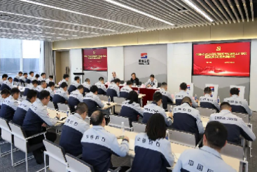巨石新春第一会，再提三个关键词